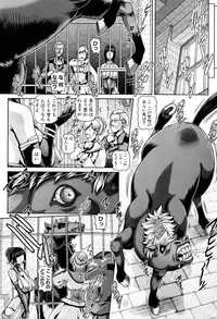 [TYPE.90] Jyuai Kantsu