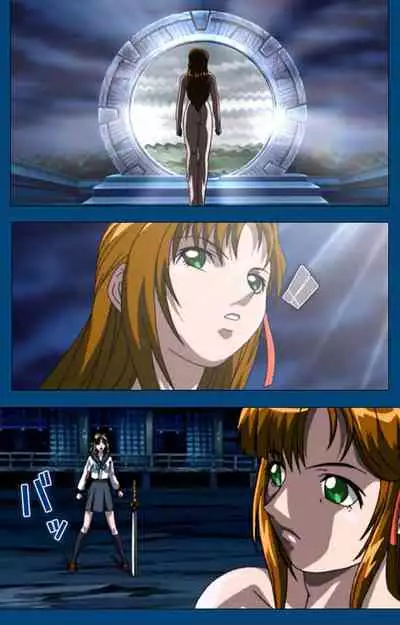 [Yoshiten] [Full Color seijin ban] Black Gate -Kan'in no Gakuen- ~ Genso to in'yoku no ryoiki ni ~ Kanzenban