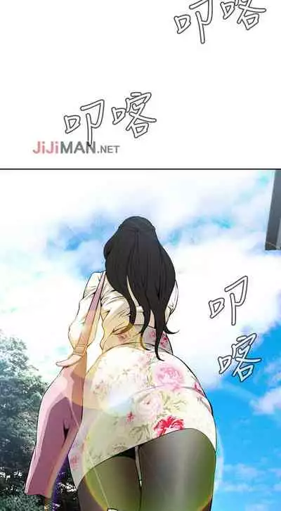 【周二连载】偷窥(作者:李乙 & 經文旗) 第1~125话