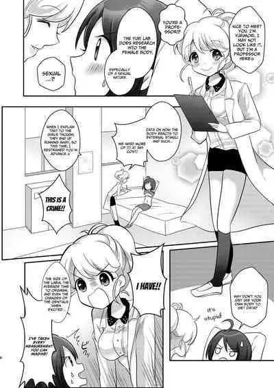 Yuri-ken Beit Boshuuchuu Soushuuhen | Yuri's Lab Wants Research Assistants