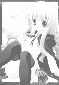 (C81) [Shigunyan] Zero no Tsukaima Soushuuhen (Zero no Tsukaima)