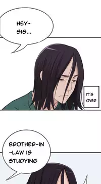 Tissue Thieves Ch.1-23 (English) (Ongoing)