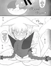 (Reitaisai 13) [Psychetangle (Keta)] KitsuNeko. (Touhou Project) [English] [Erelzen]