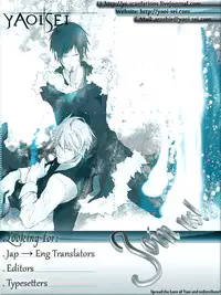 [laylow (Achi)] Weiba-kun ga Datsu Doutei wo Mezashite Ganbaru Hon (Fate/Zero)