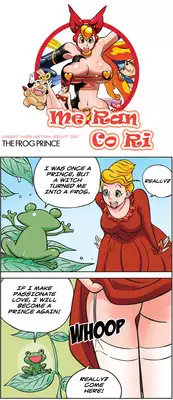 [Space No.1] Me Ran Co Ri [Ongoing]