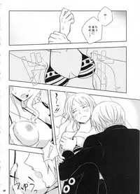 (C91) [Orange Typhoon (Yamada Enako)] SweetNess 3 Sanji x Nami Sairokushuu (One Piece)