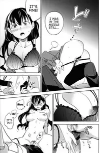 (C87) [goo-paaa (Ocha)] Es no Risei [English] [RED + TTT]