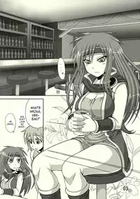 (C74) [Samidaregiri (Crowly)] So Sweet So Lonely + Kounyuu Tokuten Hon (Final Fantasy V) [English] {Kusanyagi}