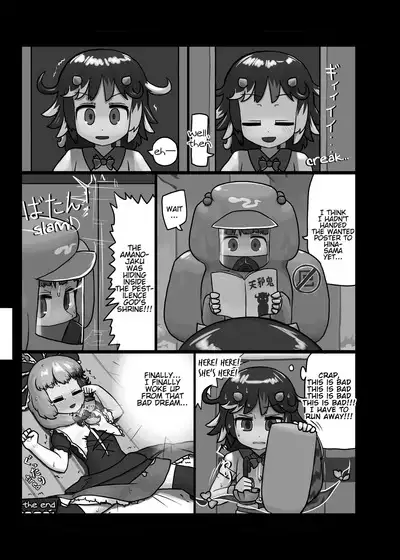 Ninniku Batake Shuukakusai Kinoe | Ninniku Batake Harvest Festival 1