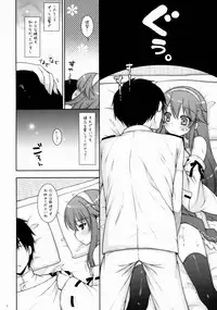 (COMIC1☆9) [Shigunyan (Shigunyan)] Ware, Haruna to Yasen ni Totsunyuu su!! 6 (Kantai Collection -KanColle-)