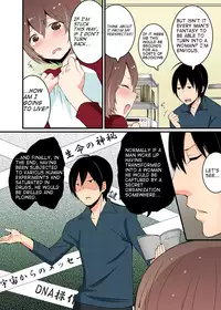 [Nagata Maria] Totsuon! ~Totsuzen Onnanonko Ni Natta No De, Ore No Oppai Monde Mimasen Ka? | Totsuon! Since I've Abruptly Turned Into a Girl, Won't You Fondle My Boobs? Ch. 1-2 [English] [Farhad TG Manga]