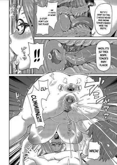 [John K. Pe-ta] Manatsu no Mushi Megane | Getting Steamy With a Glasses Wearing Big Breasted Woman In The Middle of Summer (Men's Gold 2021-01) [English] {Doujins.com} [Digital]