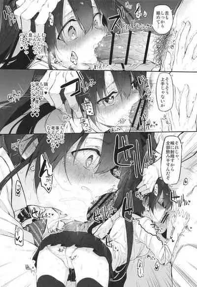 [Marked-two (Suga Hideo)] Hi.Mi.Tsu.Ma Marked-girls Origin Vol. 8 [Digital]