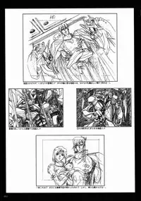 VIPER Series Official Artbook II