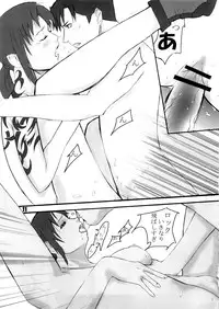 (SC38) [A-P-O (Akkii)] Antichrist Superstar (Black Lagoon)