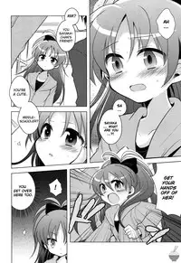 (COMIC1☆5) [Picotama., Hakkekkyuu Sekkekkyuu (Hiroichi, Zekkyou) two LOVE (Puella Magi Madoka Magica) [English] [Soba-Scans]