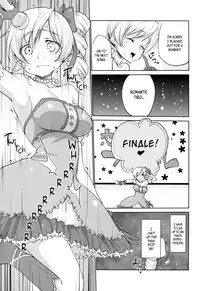 (C89) [Kaze no Gotoku! (Fubuki Poni, Fujutsushi)] Tomoe Mami Intai!? Zenbu Misemasu Namida to Nikuyoku no LAST LIVE!! (Puella Magi Madoka Magica) [English] {CapableScoutMan & B.E.C. Scans}
