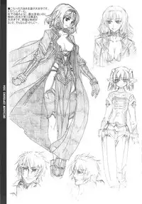 (COMITIA71) [OREZASHOW (Yatsuyaku Ashiya, Seta Daigo)] Spirited Scribble