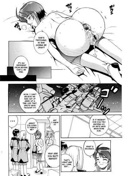 (C67) [COOL BRAIN (Kitani Sai)] ANGEL PAIN 14 (Gundam SEED Destiny) [English] [No.1 Idle Translations]