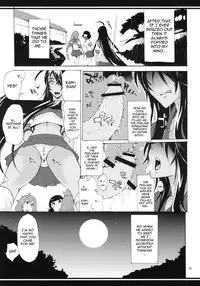 (C78) [YA-ZY (Yunioshi)] M-Kan (Ikkitousen) [English] [Doujin-Moe]