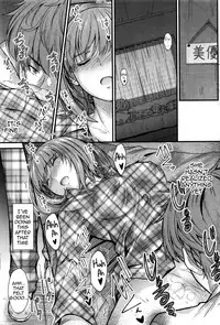 Fukuro no Nakami Chapter 5