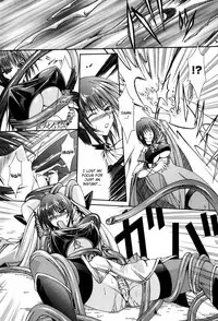 [Nanaki Seijyu] Sacred Feather [English] {Kizlan}