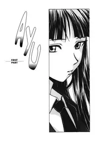 [Fuuga] Yuuwaku no Tobira - Door of Invitation [English] [Paizuri Team + Sei-Jin]