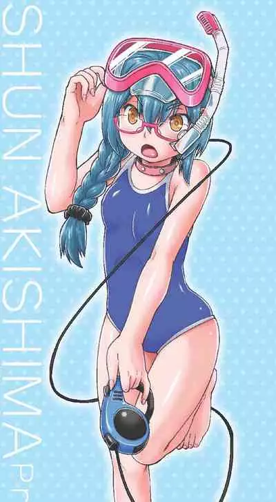 [Akishima Shun] Ecchi Daisuki Joshi Chuugakusei wa Miinna Ninshin Kibou [Digital]