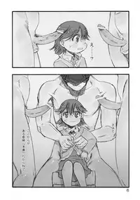 (C82) [P.A.Project (Teruki Kuma)] re-Live #01