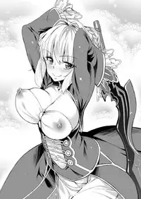 [angelphobia (Tomomimi Shimon)] Futari dake no Minami no Shima de Nero to Icha Pako (Fate/Grand Order) [Digital]