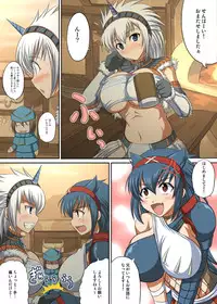 [AN-ARC (Hamo)] Kirin to Naruga to Azul to (MONSTER HUNTER)