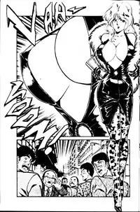 [Inui Haruka] Ogenki Clinic Vol.1 [English]