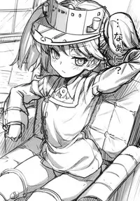 (C87) [Uousaohkoku (Uousaoh)] Koisuru Otome no Horizon Line ~Ryuujou Hen~ (Kantai Collection -KanColle-)