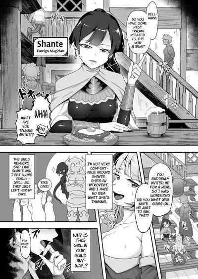 Tettsui no Onna Senshi, Mamono ni Makete Okasareru Mousou o Kojirase Shinu yori Hidoi Me ni Au | The Hammer-wielding Warrior's Fate