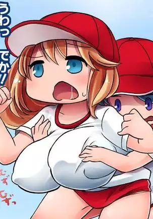 When I fondled my classmates breasts tit-juice came out