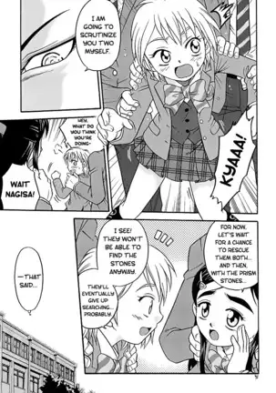 Siro to Kuro | White and Black