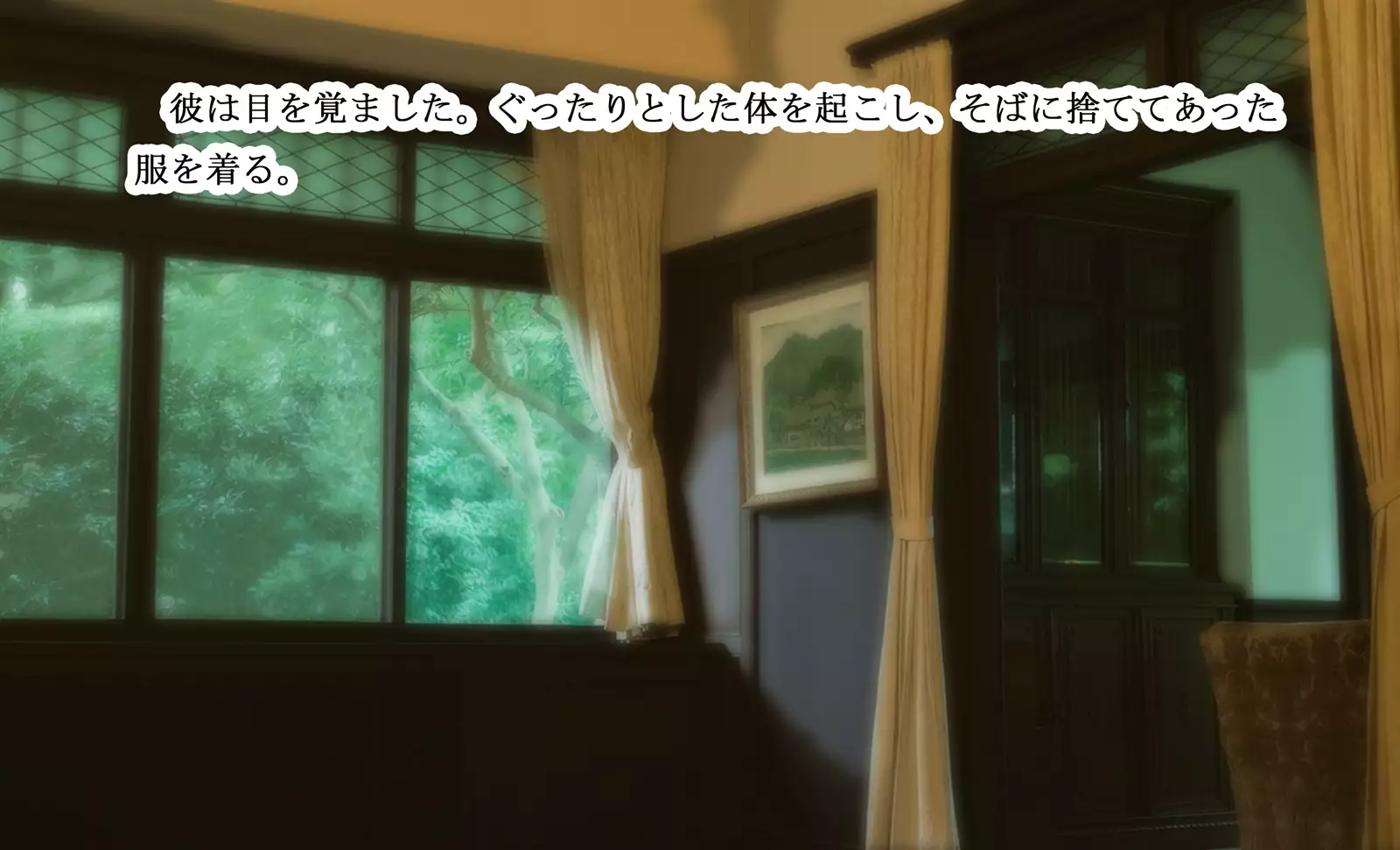 Monmusu Qu*st 5 -Pet Life of Succubus Manor-