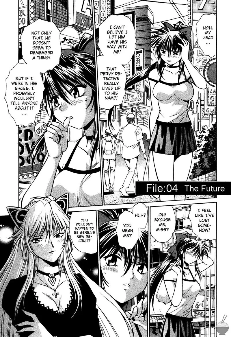 Makunouchi Deluxe Ch4