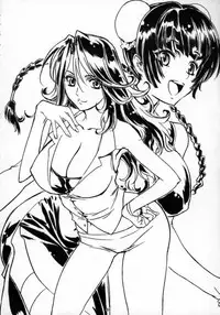 (C75) [Tange Kentou Club (Yokota Mamoru)] TRANS-AM00 (Kidou Senshi Gundam 00) [English] [darknight]