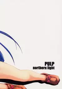 (CR29) [prettydolls (Araki Hiroaki)] PULP northern light ver. 2 (Samurai Spirits)