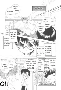 [Mikami Hokuto] White Drop [English] [WarDance]