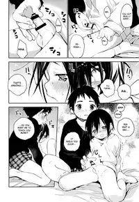 (Shota Scratch SP5) [S-Size (Shinachiku)] Tonari no Yuuki-kun [English] {Shotachan}