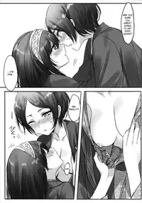 (C91) [Tsuki no Uragawa (Romi)] Kanade-san, Onsen ni Issho ni Hairimasenka | Kanade, Shall We Take A Bath? (THE iDOLM@STER CINDERELLA GIRLS) [English] [Sexy Akiba Detectives]