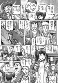 [TYPE.90] Tenshi no Shizuku [Genteiban]