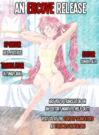 [Graf Zeppelin (Ta152)] Variable Vipers II (Viper) [English] [EHCOVE] [Digital]