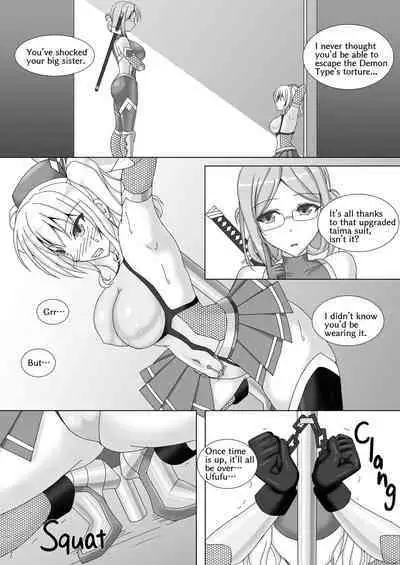 [Misty Wind (Kirishima Fuuki)] Taimakan Kashima ~Kyouka Taima Suit Bousou Hen~ | Taimakan Kashima Upgraded Suit Runs Wild (Kantai Collection -KanColle-) [English] [Digital]