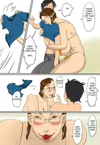 [Zenmai Kourogi] Oba, Kazue no Nikuatsu | Aunt Kazue's Fleshy Squeeze [English] [Amoskandy]