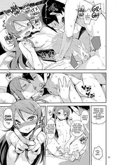 O, Ore no Imouto gaa Soushuuhen Kai | M- My Little Sister... She's... Revised Series Compilation