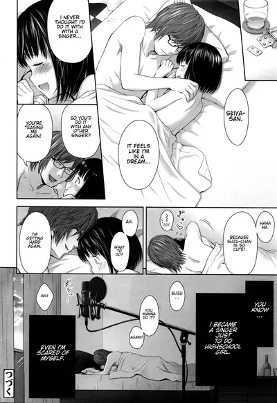 [Quzilax] Utaite no Ballad 1-8 | Ballad of the Singer Ch. 1-8 [English] [Jinsou]