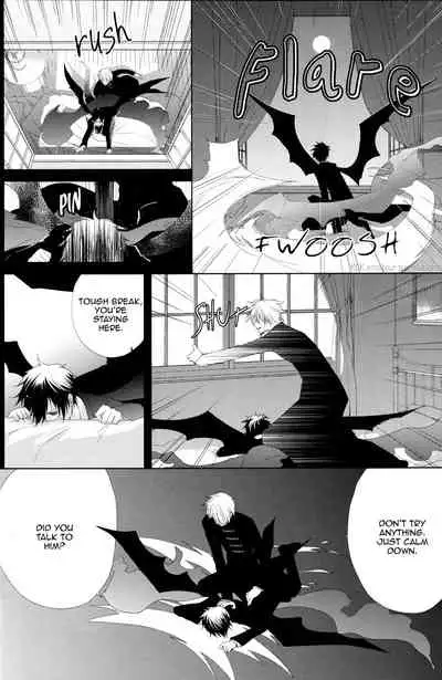 [Tantric Twin/Fantastic Ghost (Takamine-san)] Sad Toy 3 (Durarara) [English] {KCK-Amateur}